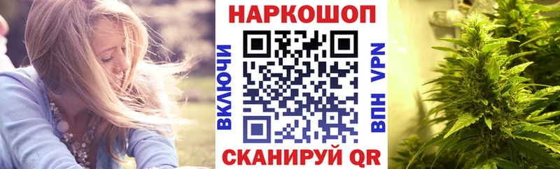 Купить наркотики цена Райчихинск ГАШ  Конопля  СК  АМФ  Меф 
