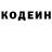 Кетамин ketamine KHR Fan