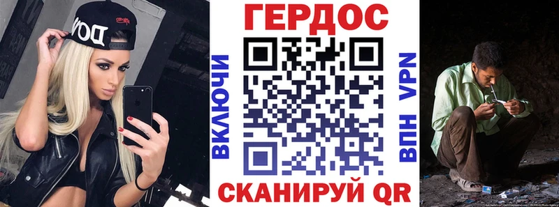 MEGA ссылки  Райчихинск  ГЕРОИН VHQ 
