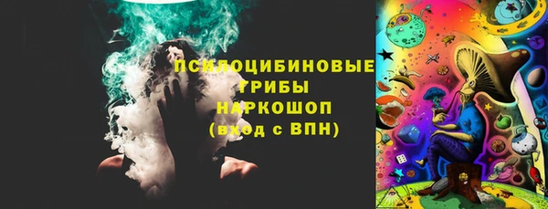mdpv Лагань