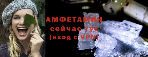 mdpv Лагань