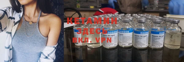 mdpv Лагань