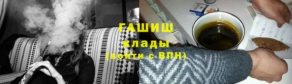 mdpv Лагань
