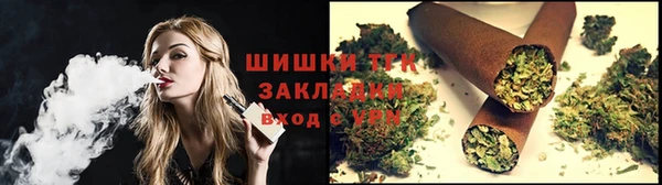 кокаин перу Ладушкин