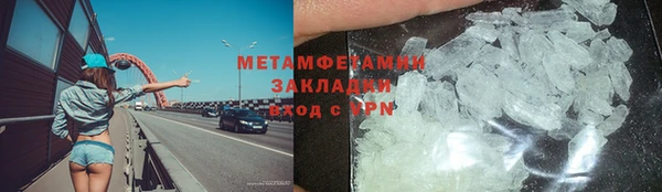 кокаин перу Ладушкин