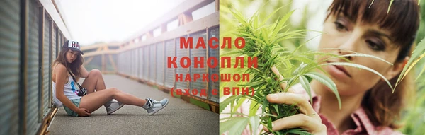 mdpv Лагань