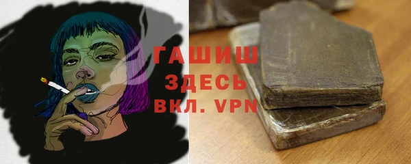 mdpv Лагань