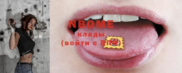 кокаин перу Ладушкин