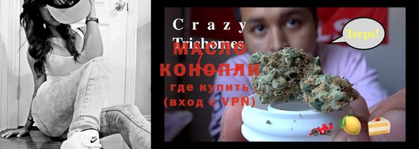 кокаин перу Ладушкин