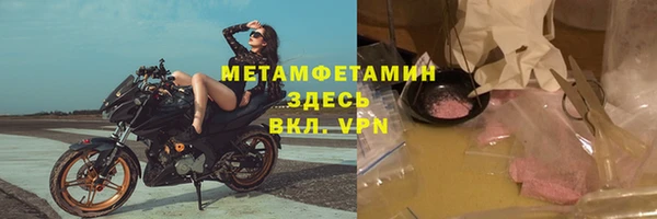 кокаин перу Ладушкин