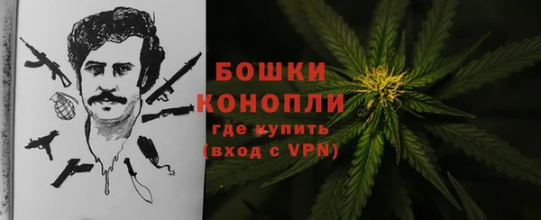 кокаин перу Ладушкин