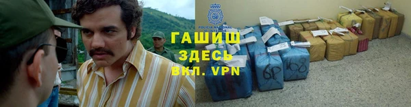 экстази Лабытнанги