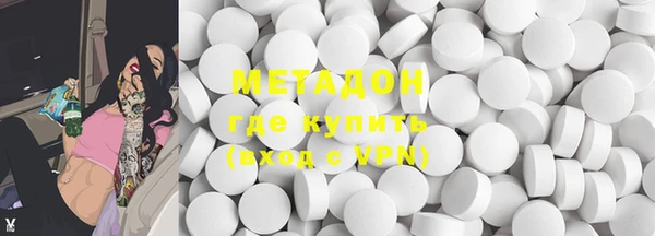 mdpv Лагань