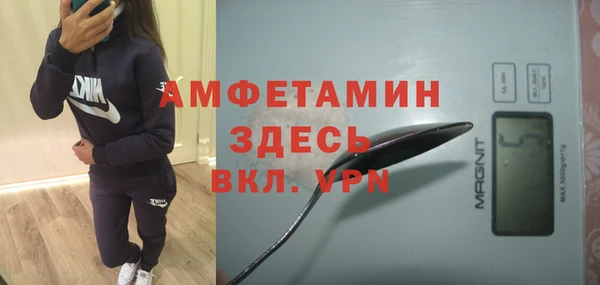 mdpv Лагань