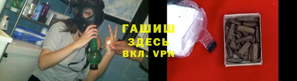 кокаин перу Ладушкин