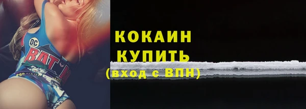 mdpv Лагань