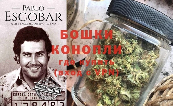 экстази Лабытнанги