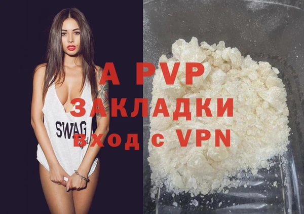 кокаин перу Ладушкин