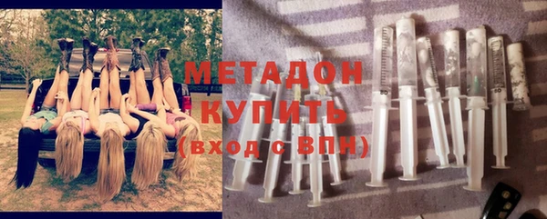кокаин перу Ладушкин