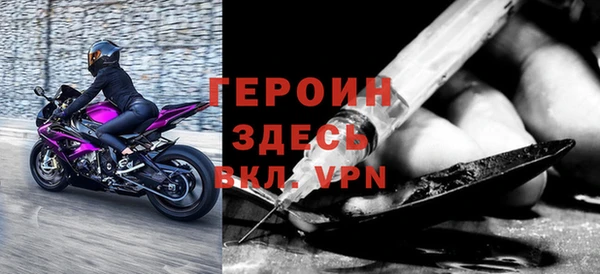 кокаин перу Ладушкин