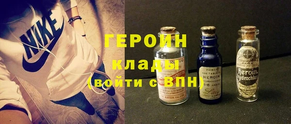 mdpv Лагань
