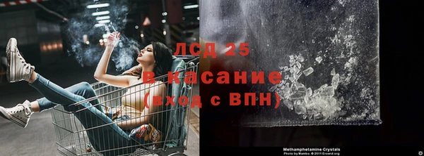 кокаин перу Ладушкин