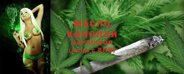 экстази Лабытнанги
