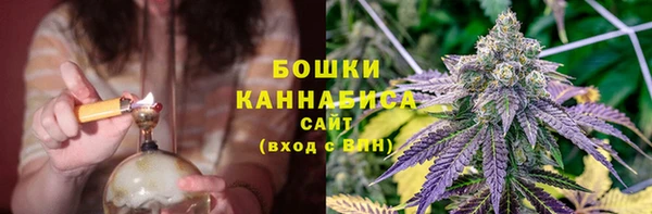 экстази Лабытнанги