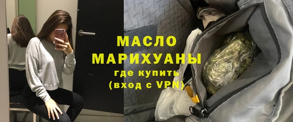 кокаин перу Ладушкин