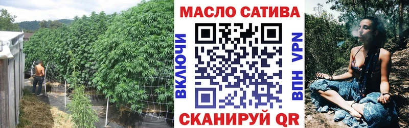купить наркоту  Райчихинск  ТГК Wax 