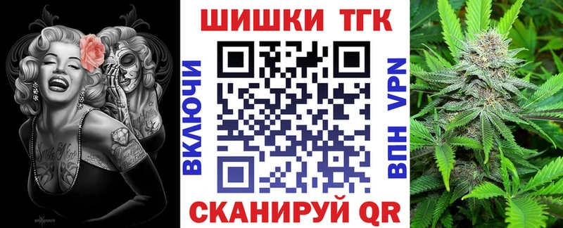 закладки  Райчихинск  Бошки марихуана VHQ 